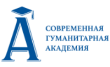Современная Гуманитарная академия, Иркутский филиал
