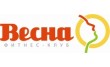 Фитнес-клуб Весна