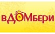 ВДомБери