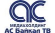 Медиахолдинг АС Байкал ТВ