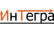 Интегра