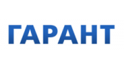 Гарант-Сервис Иркутск
