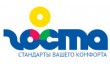 Госта