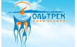 Ольтрек