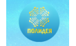 Центр Труда