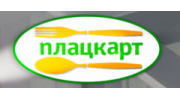 Экспресс