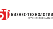 Бизнес-Технологии