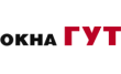 Окна гут