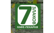 Кафе-пекарня 7 злаков