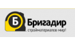Бригадир