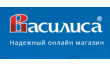 Василиса
