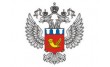Иркут