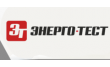 Энерго-тест