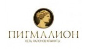 Пигмалион