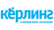 Клининговая компания Керлинг