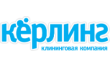 Клининговая компания Керлинг