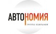 Запчасти Форд в Иркутске